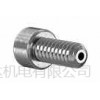 內(nèi)六角通風螺釘 4-40*1/4 SHS04C004