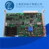 提供日精注塑機主板維修 蕊愷供