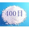 福州重晶石粉費(fèi)用,福州重晶石粉批發(fā)