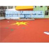 優質幼兒園塑膠操場 怡涵供