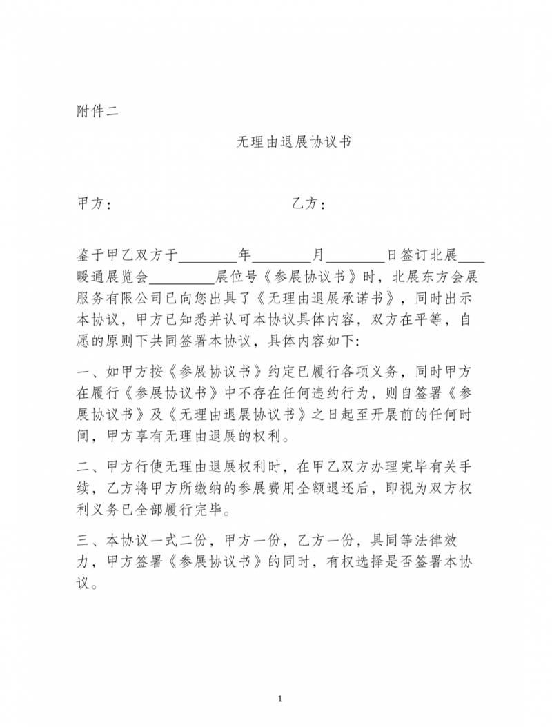 圖片4