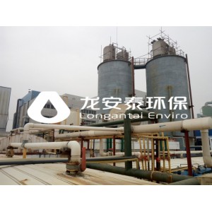 芬頓催化氧化設備，廢水處理先進工藝