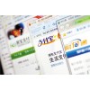 提供杭州市場調查與研究實訓系統直銷