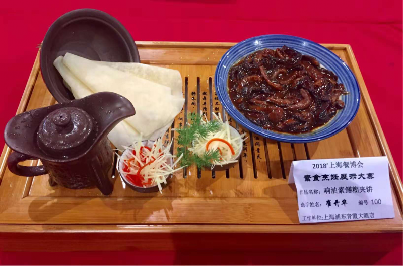 圖片6