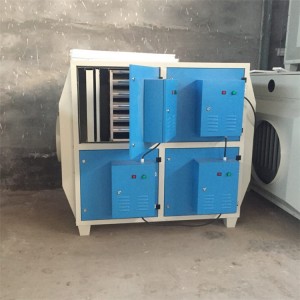 供應低溫等離子凈化器除煙除味除臭
