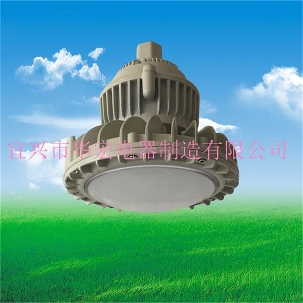 BAD808-M LED內(nèi)場(chǎng)防爆燈 工廠防爆燈