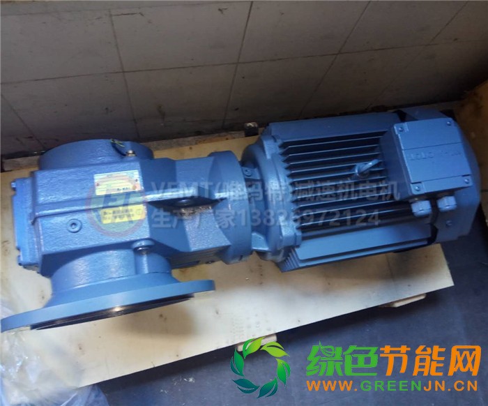 KAF系列減速機(jī)  (28)