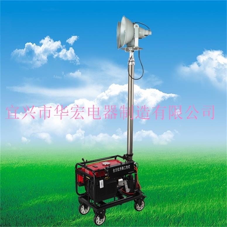 SFD6000Y移動照明燈塔 移動升降照明車