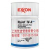 Hyjet IV-A批發* Hyjet IV-A銷售* Hy