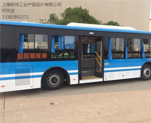 上海銅材料噴涂加工 彩祁供 上海銅材料噴涂加工廠家-- 上海彩祁工業(yè)產(chǎn)品設(shè)計(jì)有限公司