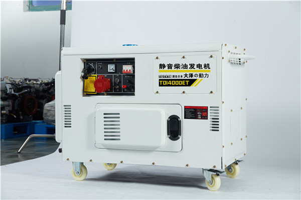 TO14000ET三相10KW柴油發電機-- 上海豹羅實業有限公司