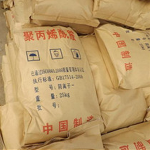 聚丙烯酰胺貨好價(jià)廉  量大從優(yōu)-- 鄭州永泉水處理材料有限公司