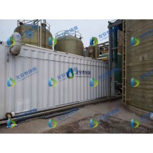 電催化氧化設備，難降解廢水處理