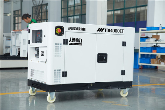 交流靜音15kw柴油發(fā)電機(jī)組廠家-- 上海豹羅實(shí)業(yè)有限公司