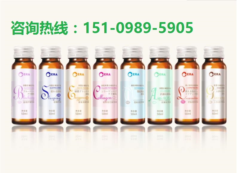 廠家代工?直營店抗糖化膠原蛋白生產加工廠家?-- 昊德(上海）生物科技有限公司