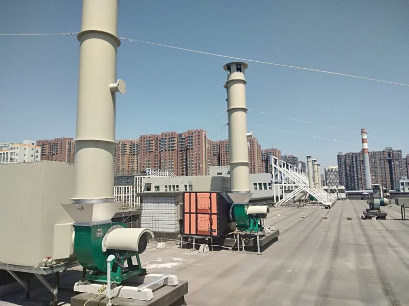 酸霧廢氣治理環(huán)保設備廠家-- 北京眾鑫興業(yè)大氣污染治理有限公司
