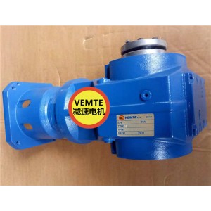 VEMTE直角伺服電機減速機,KA57YVPEJ1