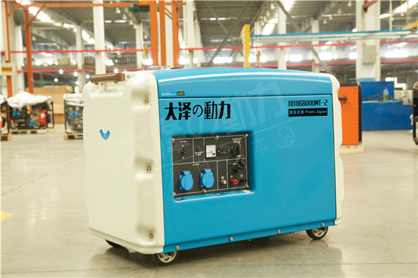 靜音3kw小型柴油發(fā)電機(jī)組-- 上海豹羅實(shí)業(yè)有限公司