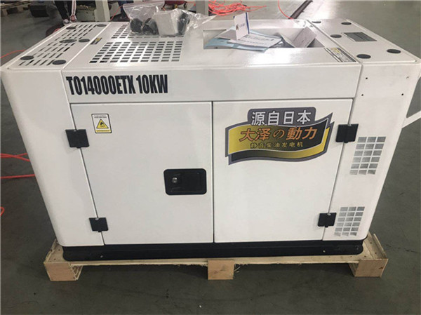 電啟動靜音12千瓦柴油發(fā)電機(jī)廠家-- 上海豹羅實(shí)業(yè)有限公司