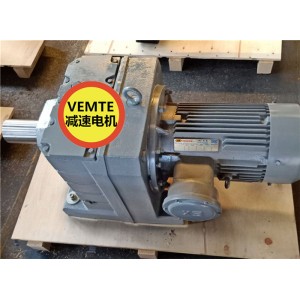 橡塑機(jī)械用減速機(jī)R147YVP132M4齒輪減