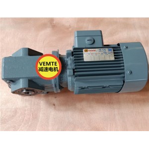 沖壓機(jī)械手減速機(jī)KA37YVP63M4,KA47軸