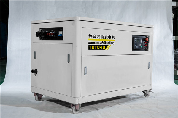 三相40kw靜音汽油發電機報價單-- 上海豹羅實業有限公司