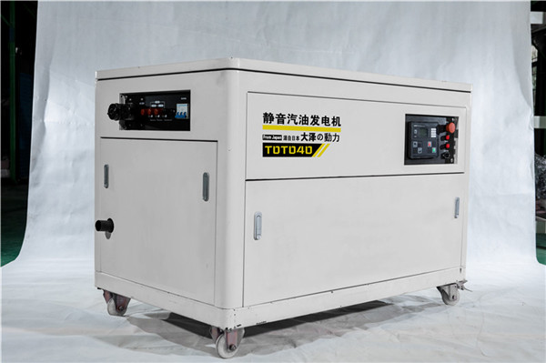 TOTO50靜音汽油發電機組廠家-- 上海豹羅實業有限公司