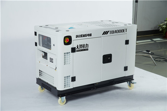 大澤10kw無刷靜音柴油發電機TO14000ET-- 上海豹羅實業有限公司