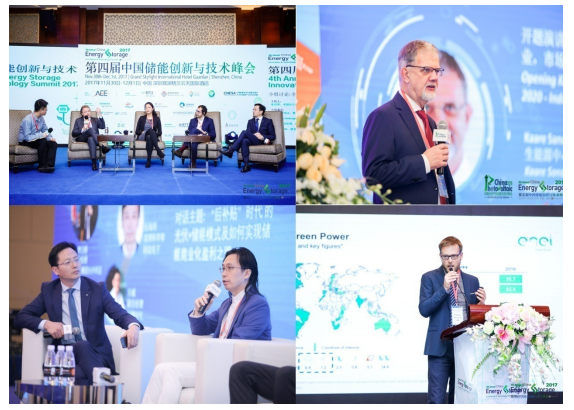 國電南網專家、BYD漢能正泰高管、CNESA等知名單位邀您參與下半年最不容錯過的儲能+光伏峰會！