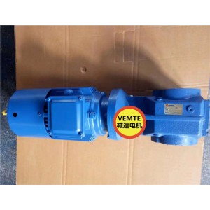 KA167YVPEJ250M4齒輪箱,220v4.5電機(jī)
