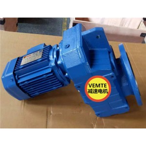 FAF97AQA112M4減速機帶馬達(dá),220V380V