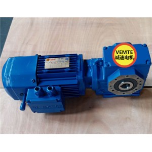 SA57DH80M4伺服電機(jī)減速機(jī),300w48v電