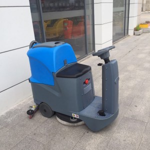 工業(yè)用電動座駕洗地機750型環(huán)氧地坪