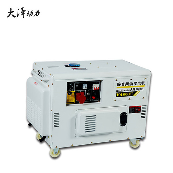 大澤15KW柴油發電機價格-- 上海豹羅實業有限公司
