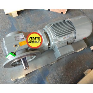 KF167AQA180M4直角減速機(jī),90kw電機(jī)立
