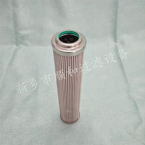 發(fā)電廠潤(rùn)滑油站濾網(wǎng)GL-110*160A10