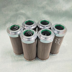 汽輪機(jī)潤(rùn)滑油濾芯DFLQG-0051-T2
