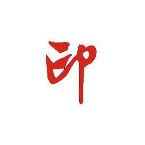 供應鄭州河南印刷報紙期刊廠