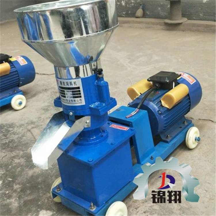 新款150飼料顆粒機 小型養(yǎng)殖造粒機械 可電動可柴油-- 鄭州錦翔機械設(shè)備有限公司