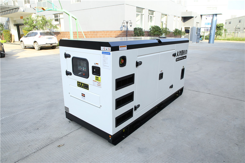 靜音75kw柴油發電機組廠家-- 上海豹羅實業有限公司