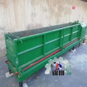 衡州新型機(jī)械漲膜脫膜煙道機(jī)設(shè)備 水