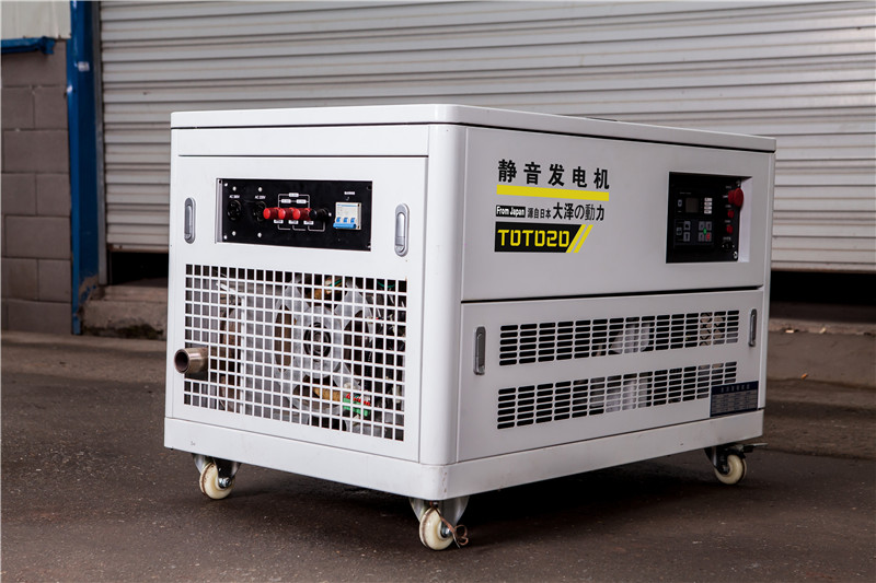 大澤動力靜音20kw無刷汽油發電機-- 上海豹羅實業有限公司