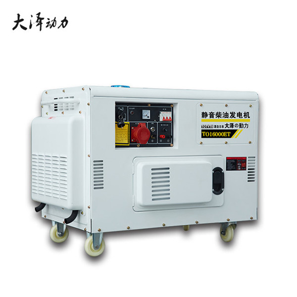 大澤動(dòng)力15千瓦無(wú)刷柴油發(fā)電機(jī)-- 上海豹羅實(shí)業(yè)有限公司