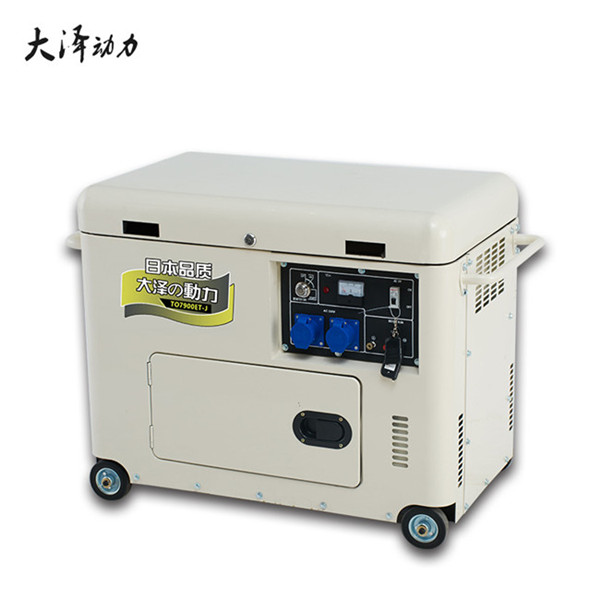 TO3800ET-J靜音柴油發(fā)電機(jī)廠家大澤動(dòng)力-- 上海豹羅實(shí)業(yè)有限公司