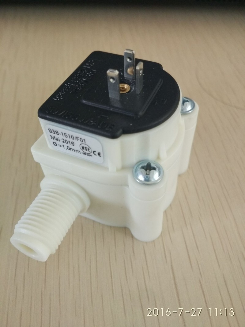 FHKU-938-1510微型流量傳感器-- 廣州銘鴻自動化儀表有限公司銷售一部