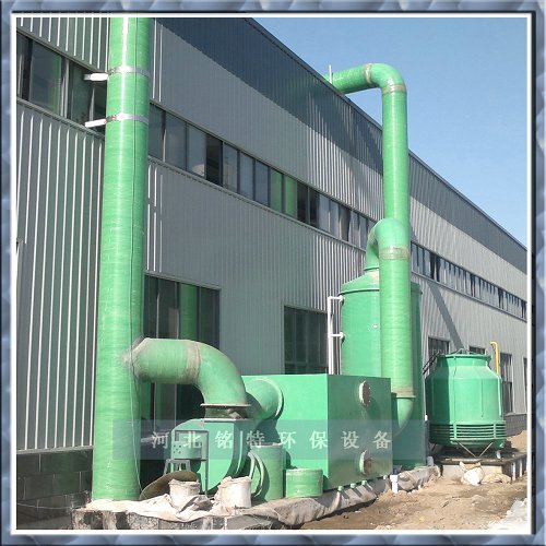 活性炭吸附塔  有機廢氣處理塔-- 河北銘特環保設備科技有限公司