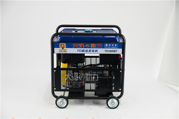 10kw開(kāi)架380v柴油發(fā)電機(jī)廠家-- 上海豹羅實(shí)業(yè)有限公司