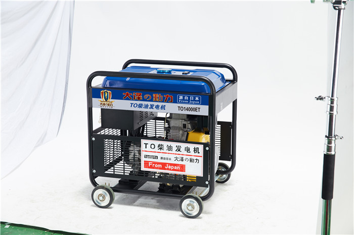 大澤動(dòng)力開(kāi)架12kw柴油發(fā)電機(jī)組-- 上海豹羅實(shí)業(yè)有限公司