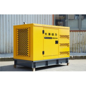工地施工靜音75kw柴油 發電機組