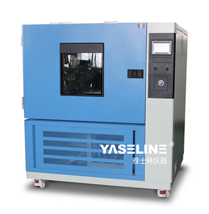 沈陽防水試驗(yàn)箱推薦 能提供48h內(nèi)上門服務(wù)-- 北京恒溫恒濕試驗(yàn)箱廠